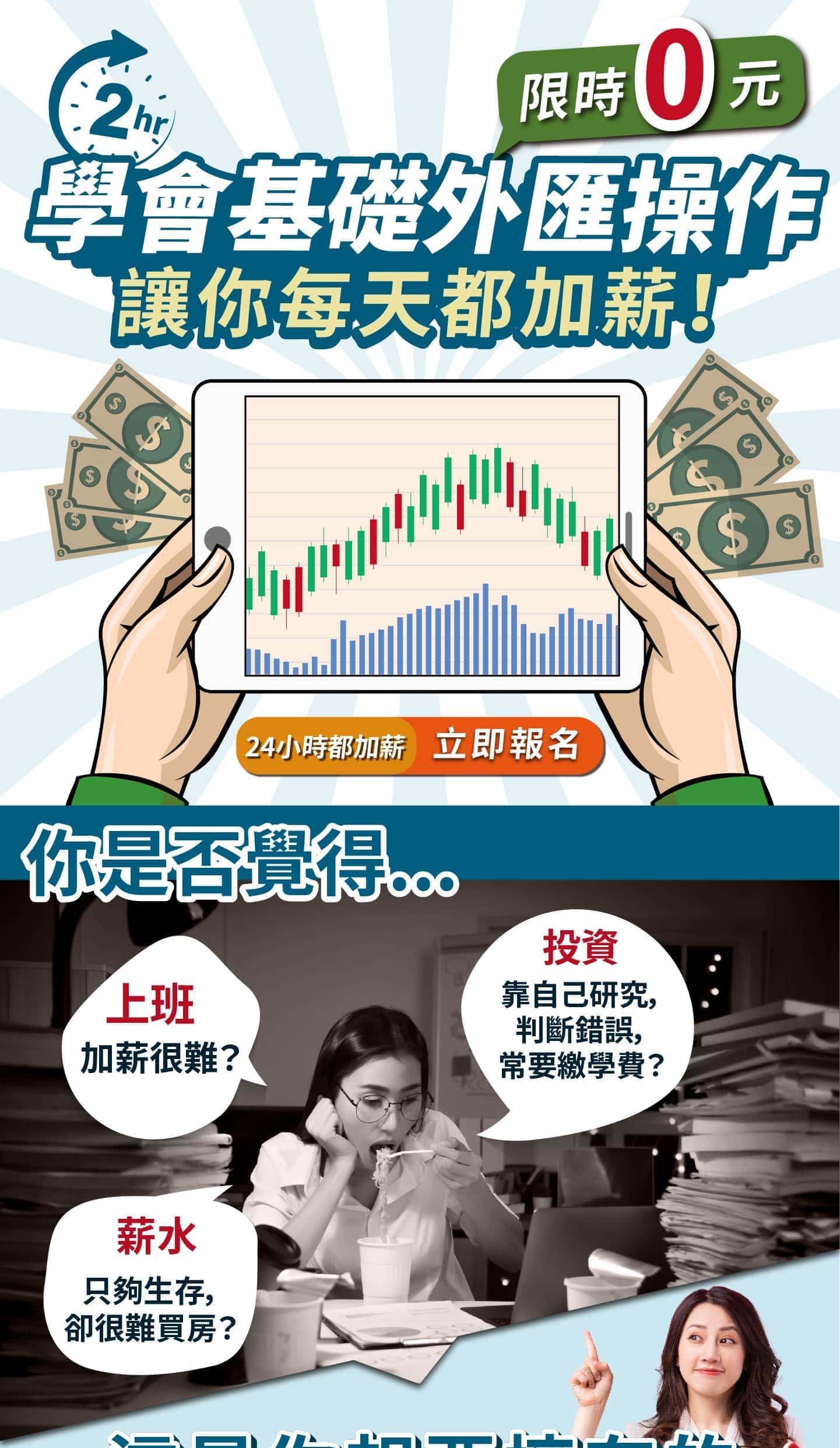 %E9%99%B3%E6%98%B1%E7%92%8B LP 1110323 B%E6%B8%AC 1 B%E7%89%88%E5%B0%81%E9%9D%A2 1