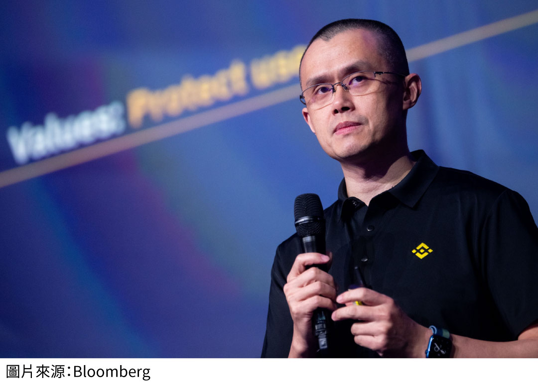 幣安創辦人「趙長鵬」：如何從1介無名工程師，到加密貨幣世界的領頭羊？ | 啟程教育學院