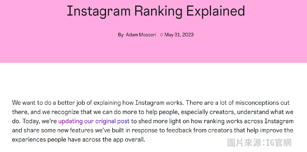 instagram-algorithmIG官方解釋貼文
