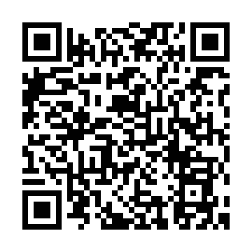 qrcode jerry