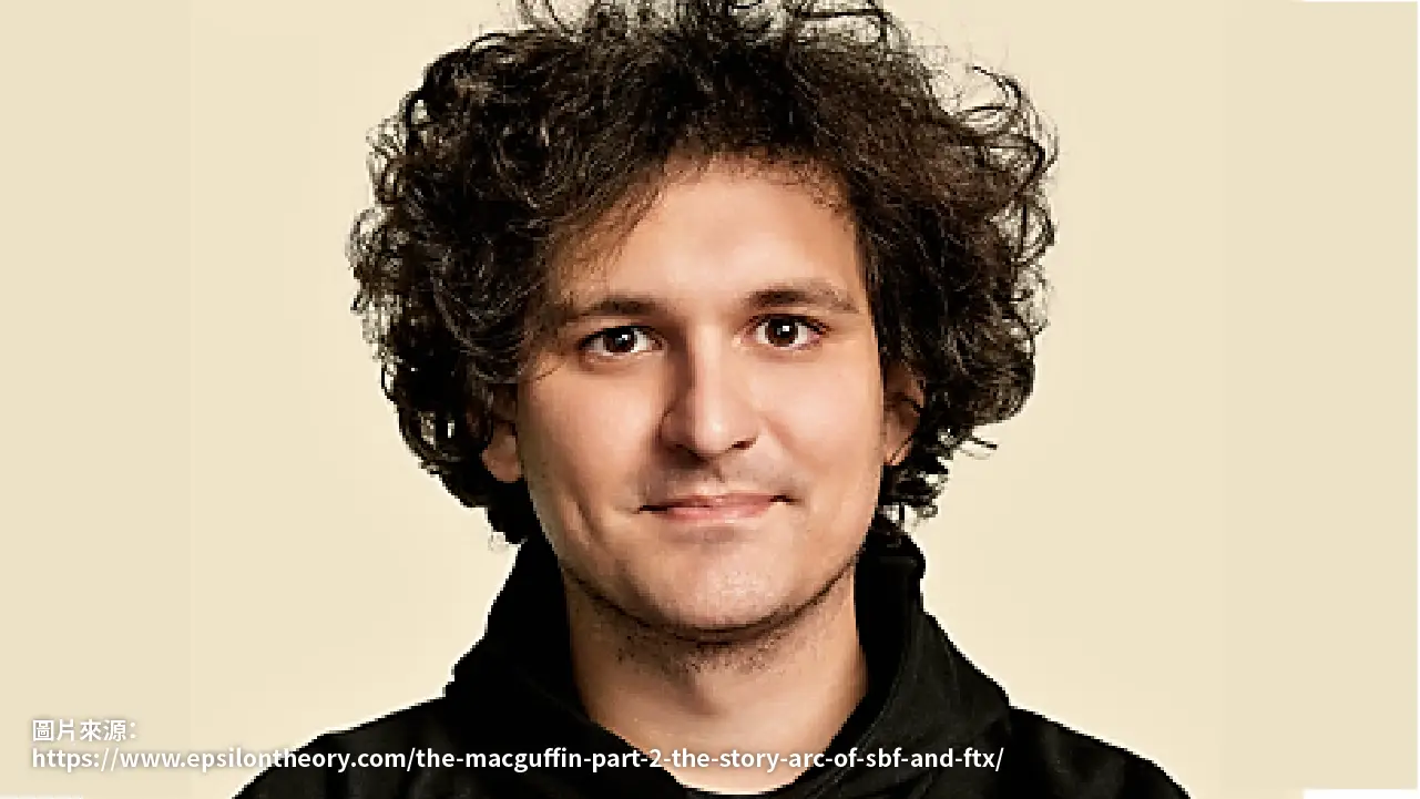 SOL 幣是什麼？解碼Solana：為何SOL幣是你投資組合中的必備品？ | 啟程教育學院