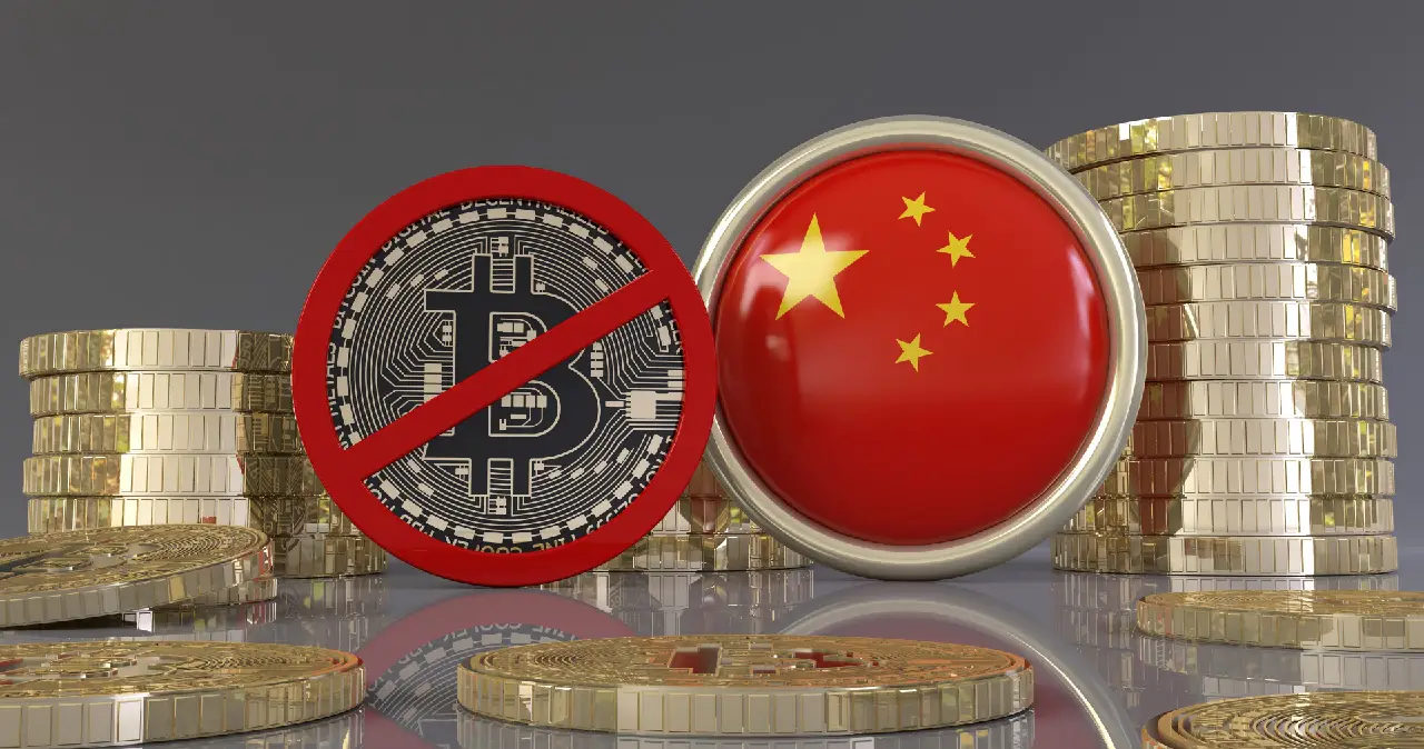 virtual-currency-news虛擬貨幣新聞 中國封鎖加密貨幣